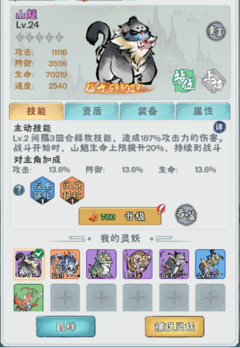 �޵����ֹ���14