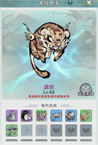 �޵�����ϵͳ10