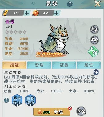 �޵�����ϵͳ4