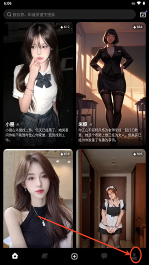 Linky AI���İ����ذ�׿��-LinkyAI�ٷ�APP��׿���ذ�װ���°�v3.4.1