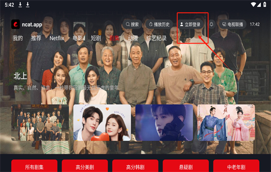 ����è���Ӻ���