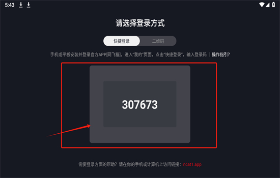 ����è���Ӻ���