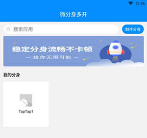 ���������̳���ͼ3