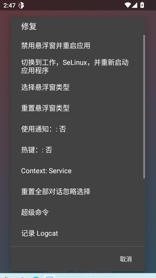 county������