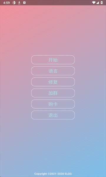 County����Ȼ������