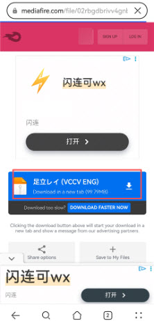 OpenUtau Mobile歌手下载2026最新版-OpenUtau Mobile开源免费app安卓手机版下载v1.1.7