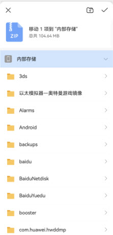OpenUtau Mobile歌手下载2026最新版-OpenUtau Mobile开源免费app安卓手机版下载v1.1.7