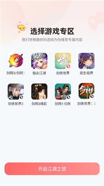 ��ô����ͼ3