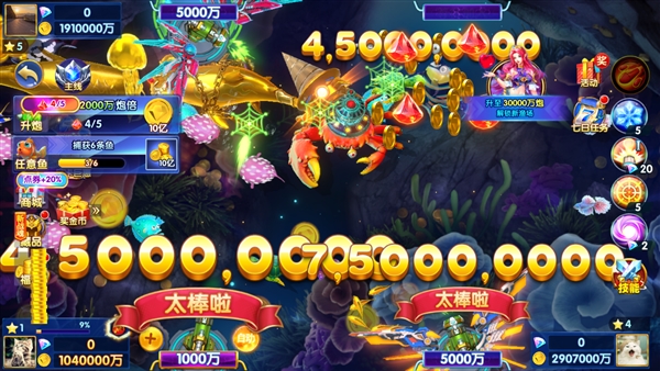 ��ô��������ͼ1