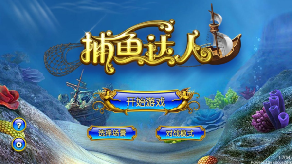 ���ֹ�����ͼ1