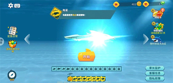 �����淨������ͼ2