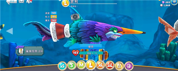 �����Ƽ���ͼ3