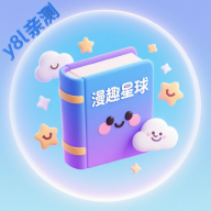 ��Ȥ�������°汾���ذ�װ1.2.5