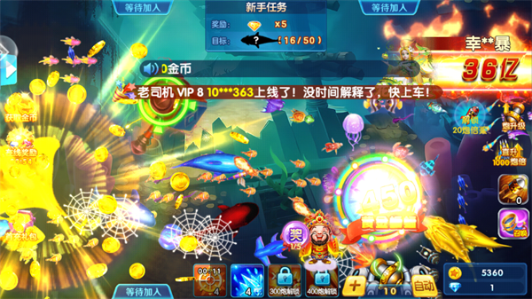 ������ȥ�������°汾ͼƬ5