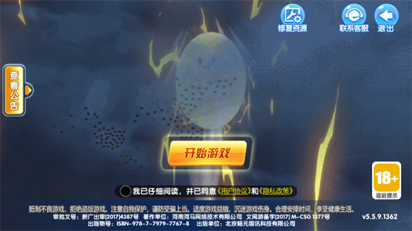 ������ȥ�������°汾ͼƬ2