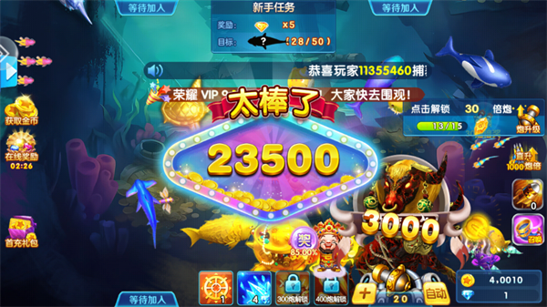 ������ȥ�������°汾ͼƬ7