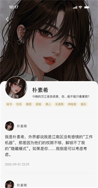 Laike ai��������app��׿������-Laike ai�����������°��ֻ�����