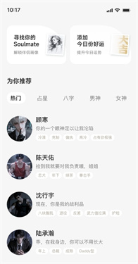 Laike ai��������app��׿������-Laike ai�����������°��ֻ�����