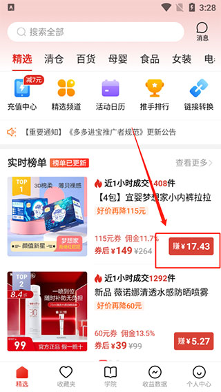 ������10