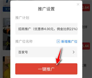 ������11