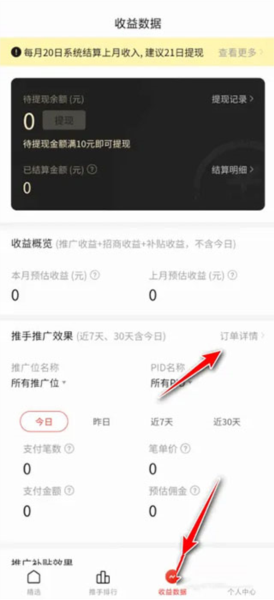 ������12