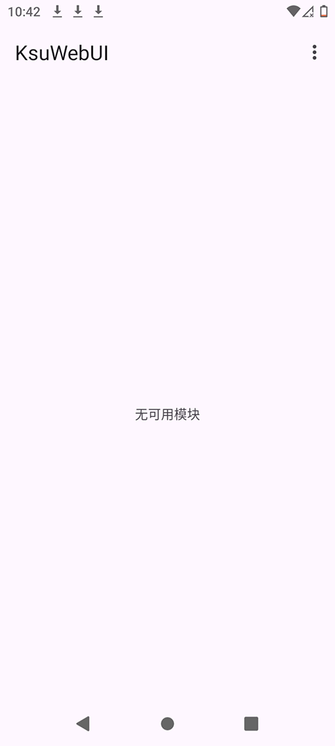 KsuWebUI���İ�