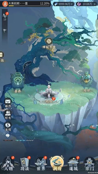 �ʽ������������°汾����