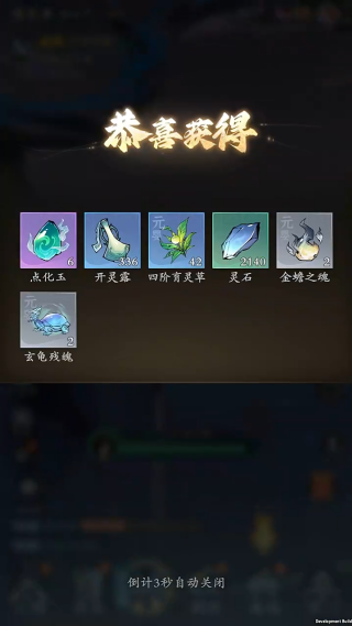 �ʽ������������°汾����