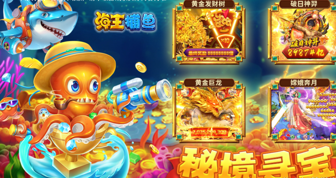 2026���ֲ�����Ϸ���а�ǰʮ��