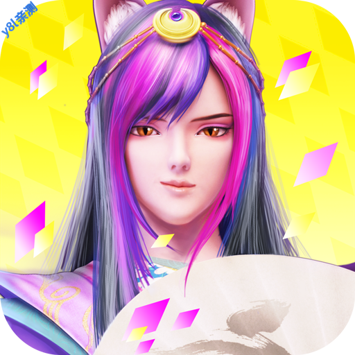 Ҷ�������ιٷ���v25.5.0