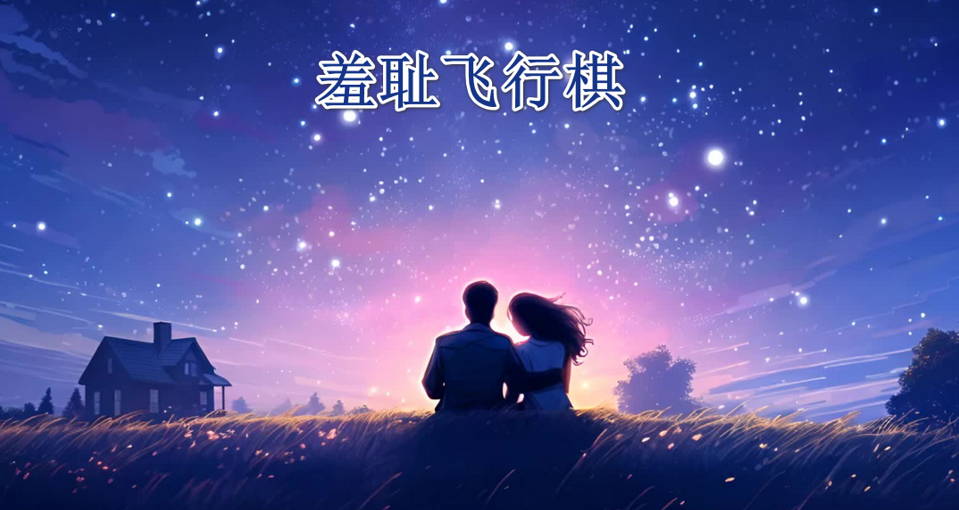 �ܷ߳�����