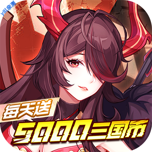 Զ����ʿ0.05��������5000������Ѱ棩v1.0.0