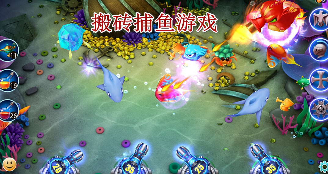 ��ש������Ϸ