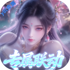 �������0.05��ר��������v1.0.0