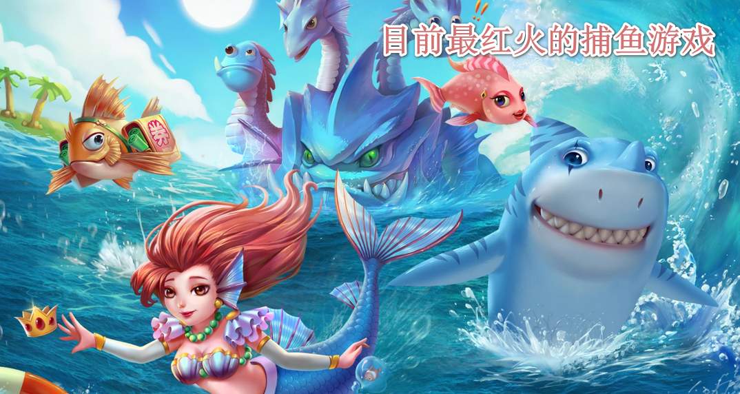 Ŀǰ����Ĳ�����Ϸ