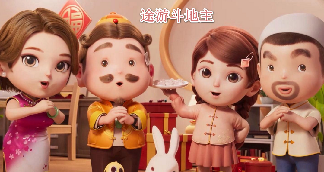 ;�ζ�����