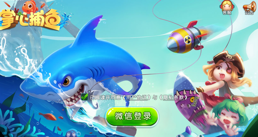 ���仳�ɲ�����Ϸ��ȫ