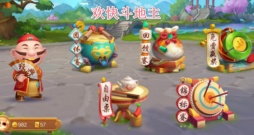 ���춷����