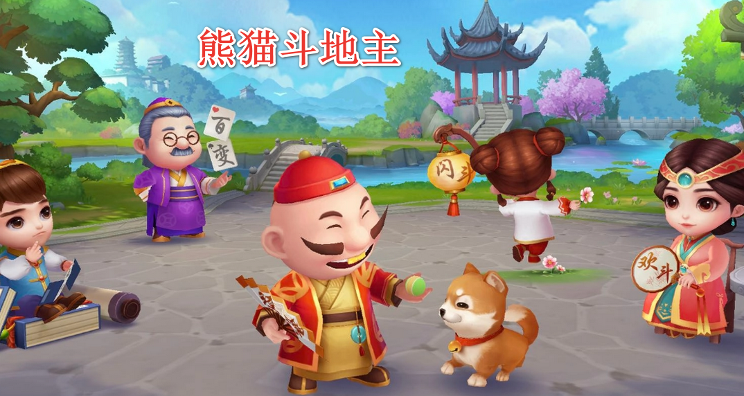 ��è������