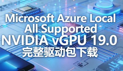 Microsoft Azure Local All Supported NVIDIA vGPU 19
