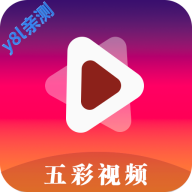 ������Ƶapp���°�2026v5.0.0