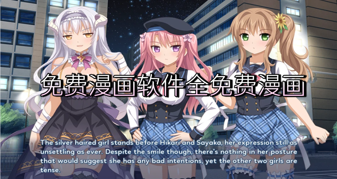 �������������ȫ