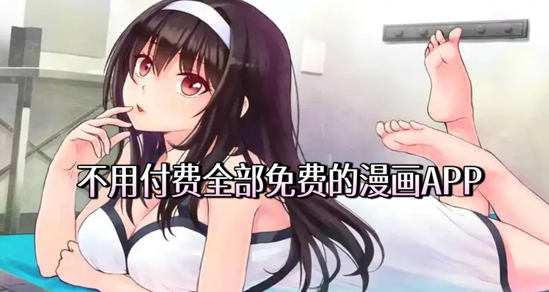 ���踶�ѵ�����APP