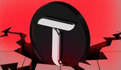 ʲô��TAO�� tao�Ҽ۸�������� TAO����Ǳ����