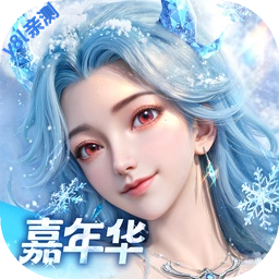 ��˸֮��ʫ�ð汾v4.3.5