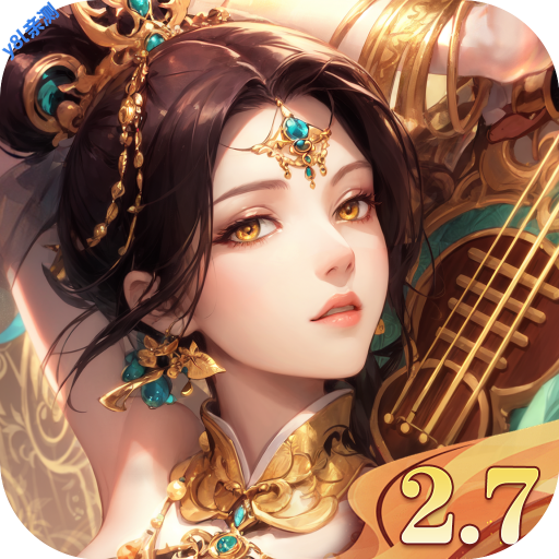 �����������OL��ֵ�ۿ۰�v2.8.0