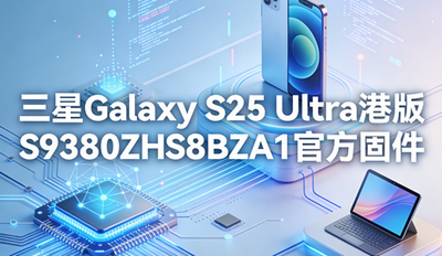 ����Galaxy S25 Ultra�۰�S9380ZHS8BZA1�ٷ��̼�������� ��ˢ���̳�