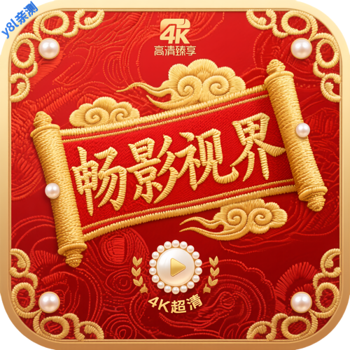 ��Ӱ�ӽ��ƽ��App����v3.4.0