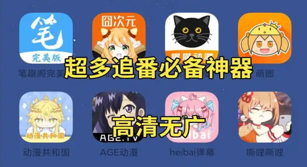 优惠多的购物返利软件大全