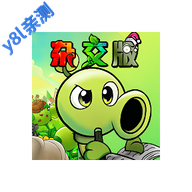 ֲ���ս��ʬ�ӽ����ư�����������CDv0.13.1.0